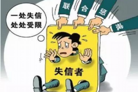 瓮安瓮安讨债公司服务