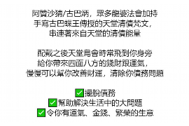 瓮安专业催债公司的市场需求和前景分析